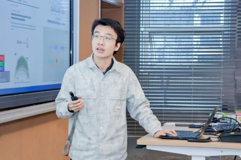 People – Zhang & Ruan Lab